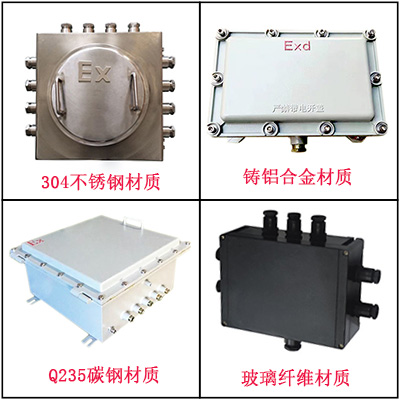 防爆接線(xiàn)箱規格型號